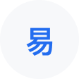 兴山网易企业邮箱